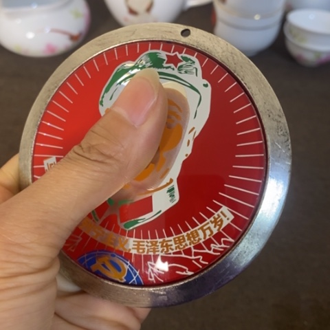 瓷片景德镇陶瓷学院