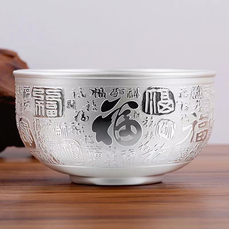 【老板娘宠粉】百福银碗手工餐碗高档家用中式