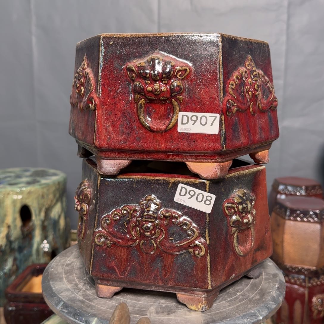 红泥花盆一*907。  908。   