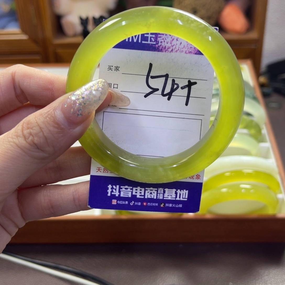 蛇纹石玉未镶嵌手镯197