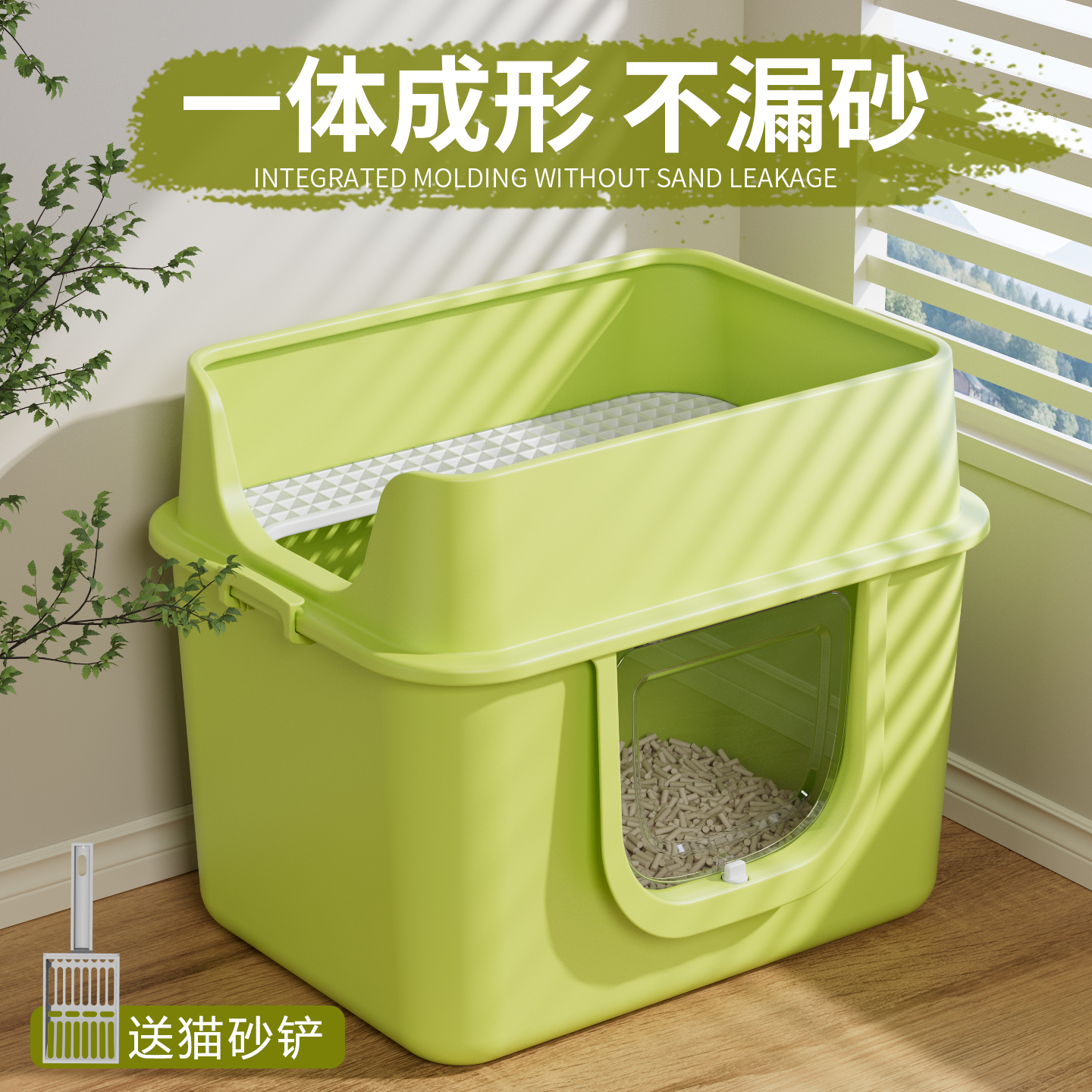 猫砂盆全封闭防外溅顶入式超大防臭猫屎盆大肥猫除臭猫厕所不漏尿