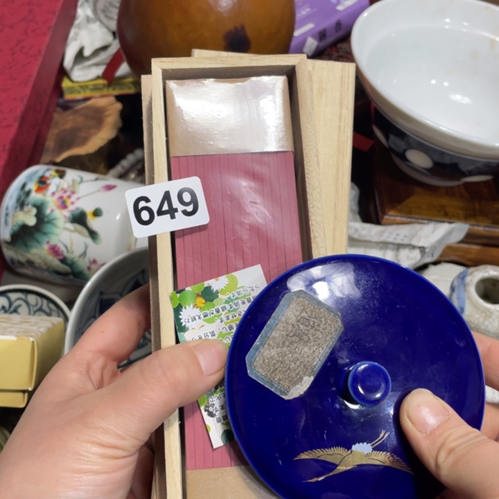紫砂陶瓷艺术陶瓷艺术陶瓷艺术