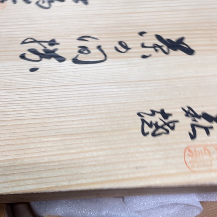 杯瓷瓷瓷瓷瓷瓷瓷瓷