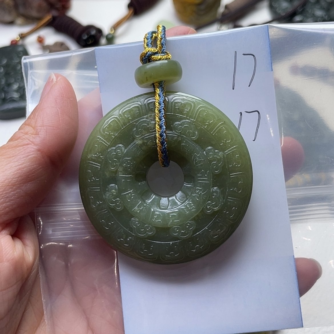 【闪购商品】和田玉挂件未镶嵌喜****道