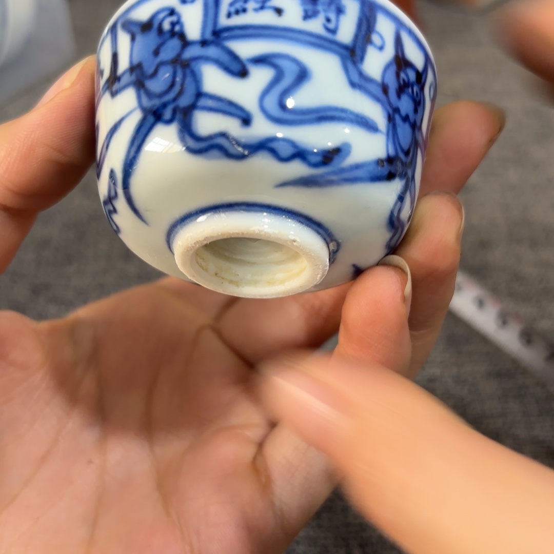 非常好看漂亮的物品 