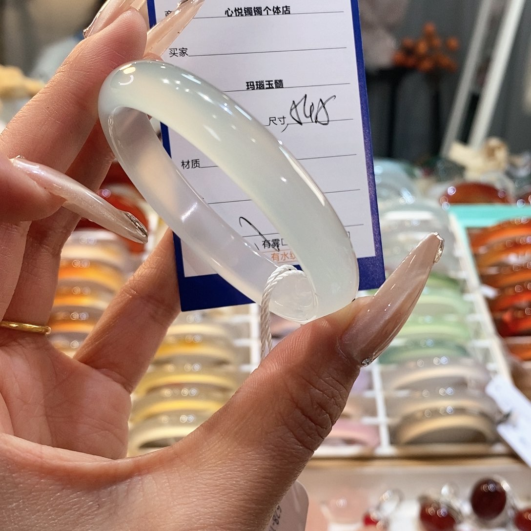 玛瑙/玉髓手镯未镶嵌
