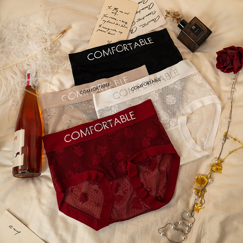 【110-220斤】蕾丝薄款高腰透气三角裤大码性感内裤女4条AX558