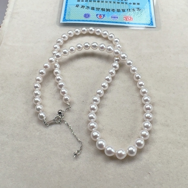 淡水珍珠项链未镶嵌