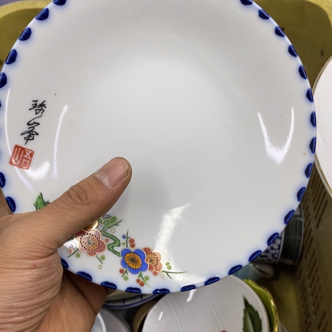 家里了家里了斤斤计较