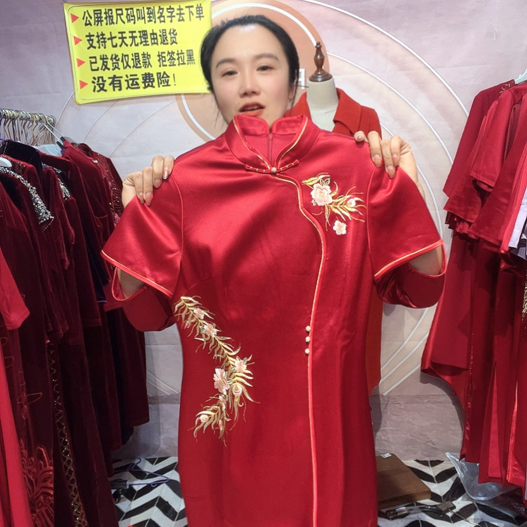 心***S3xl码旗袍连衣裙修身显瘦