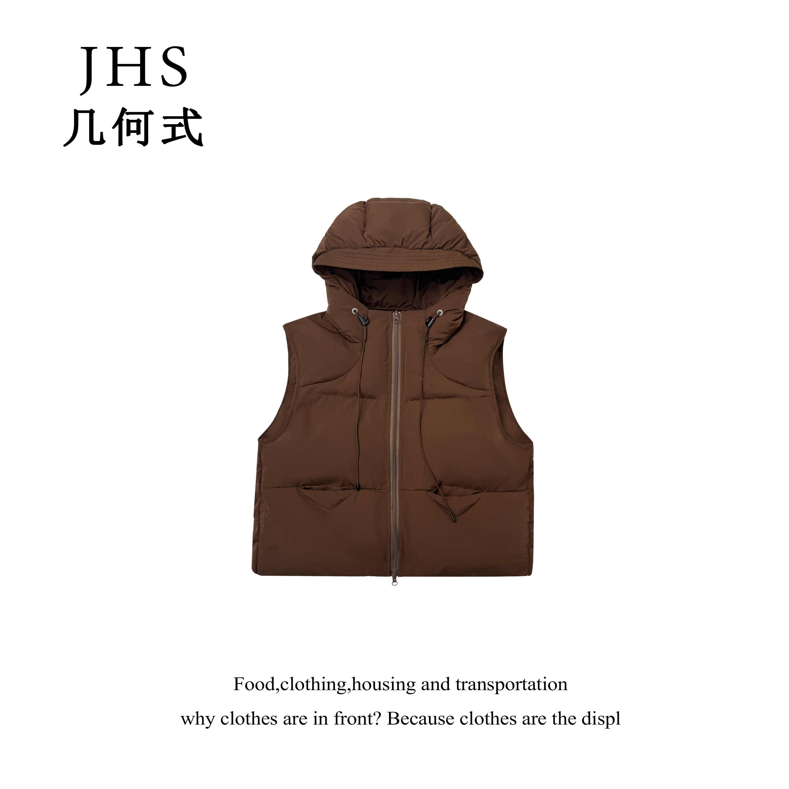 LC356-秋冬时尚户外无袖保暖修身女款极简风时尚百搭连帽棉马甲