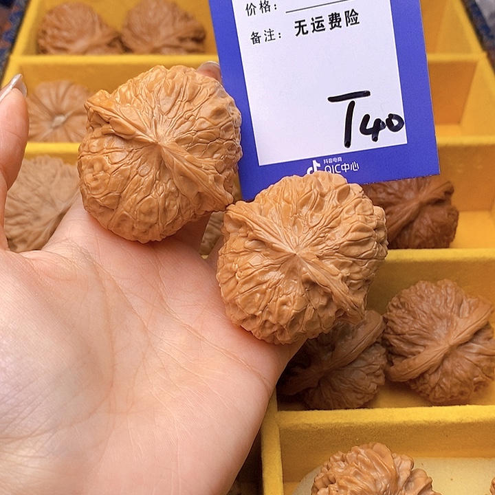 啊***立把件文玩核桃文玩核桃南瓜40