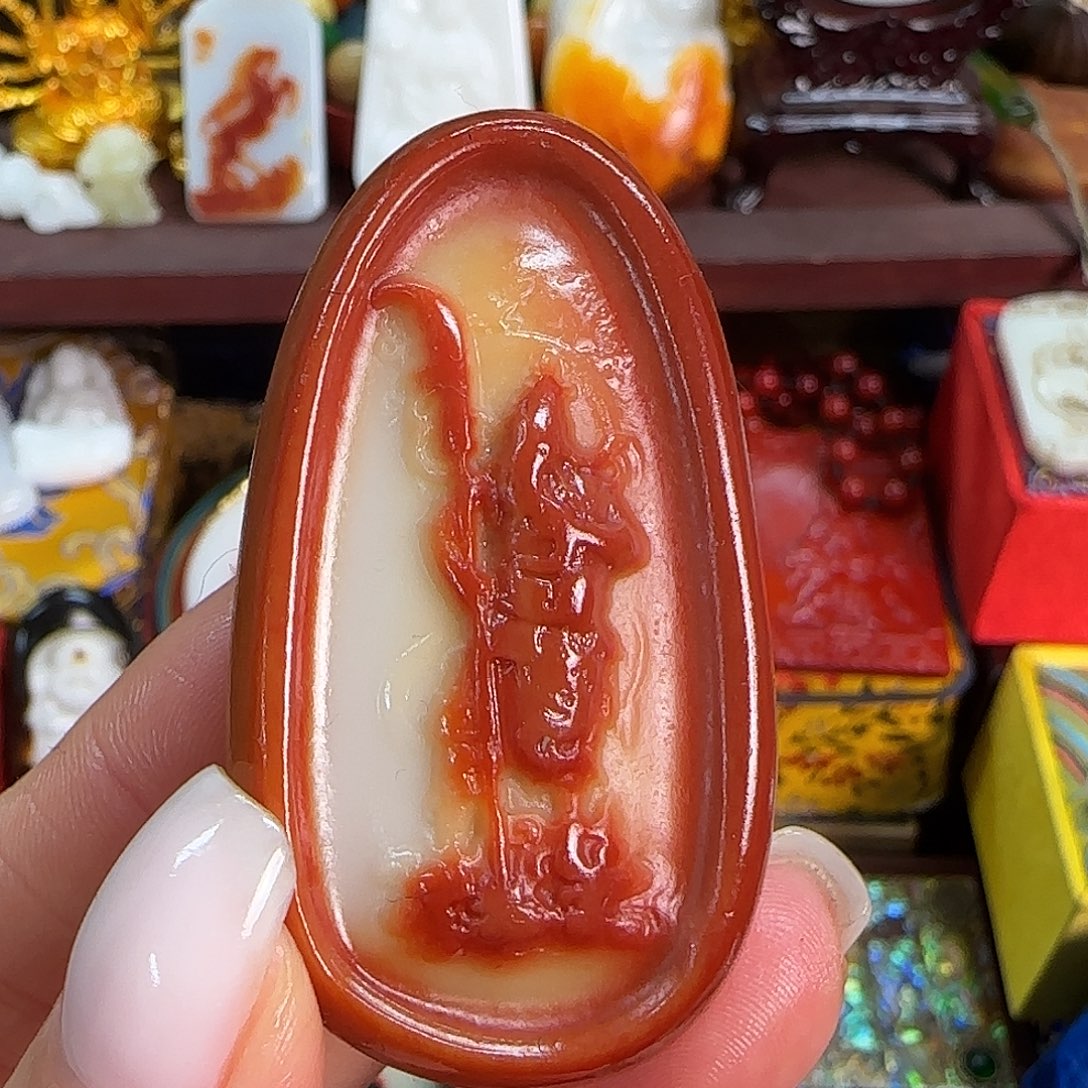 和田玉未镶嵌挂件