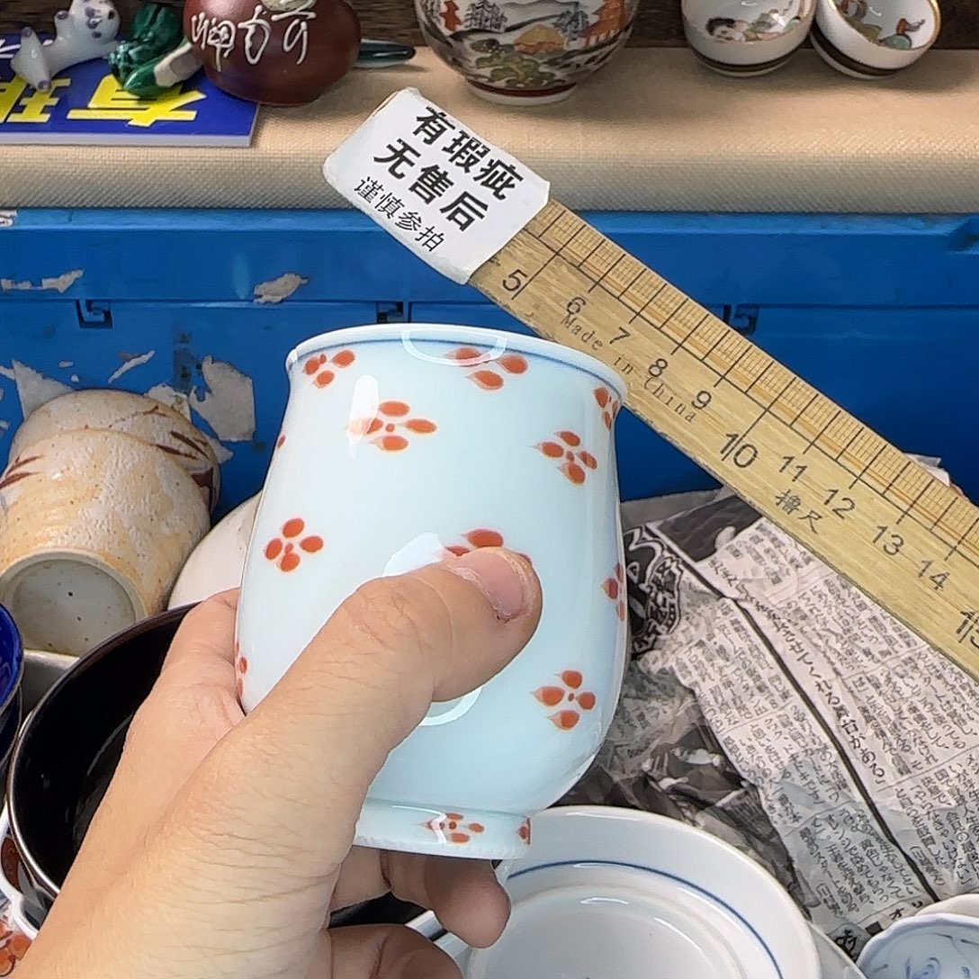春***开瓷片683 回流日瓷全场满18米包