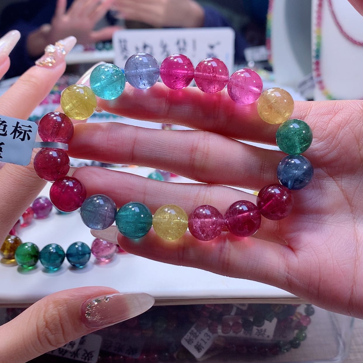 【闪购商品】碧玺手链未镶嵌碧玺