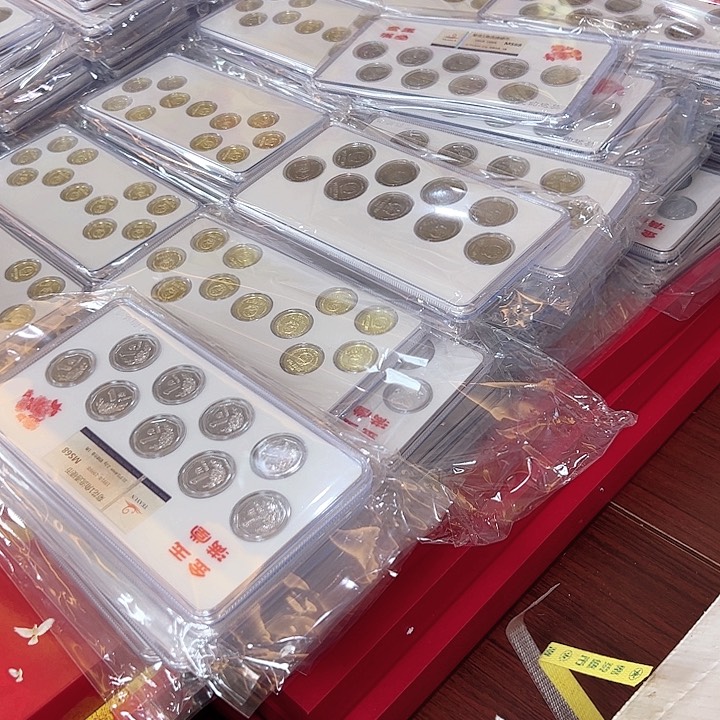 其他普通金属中国人民银行老三花封装