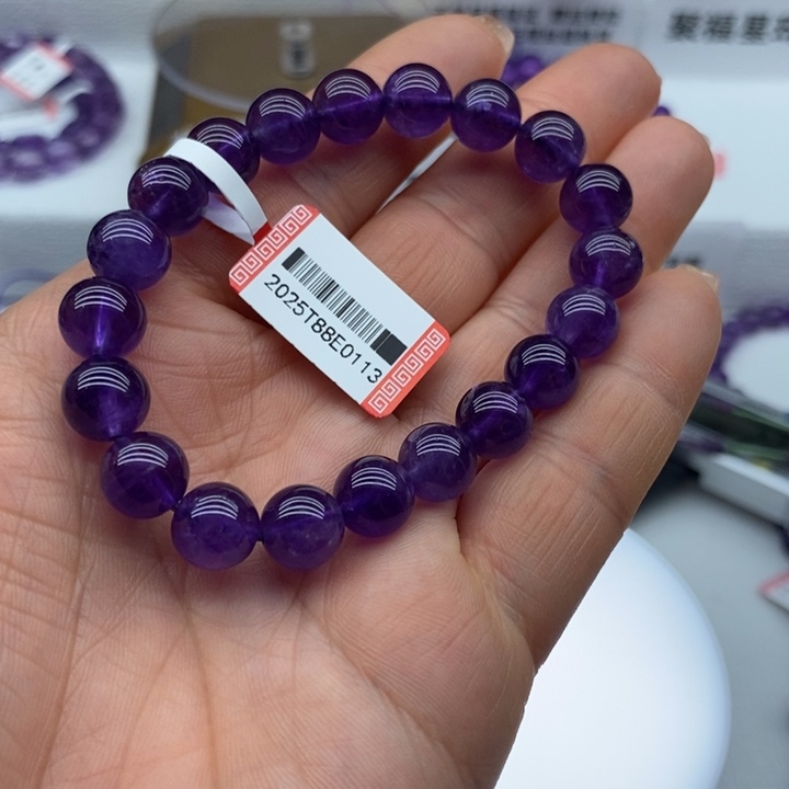 水晶手链未镶嵌天然紫水晶