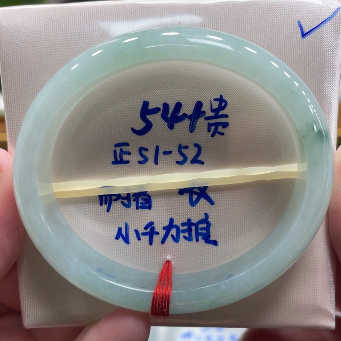 翡翠未镶嵌手镯翡翠
