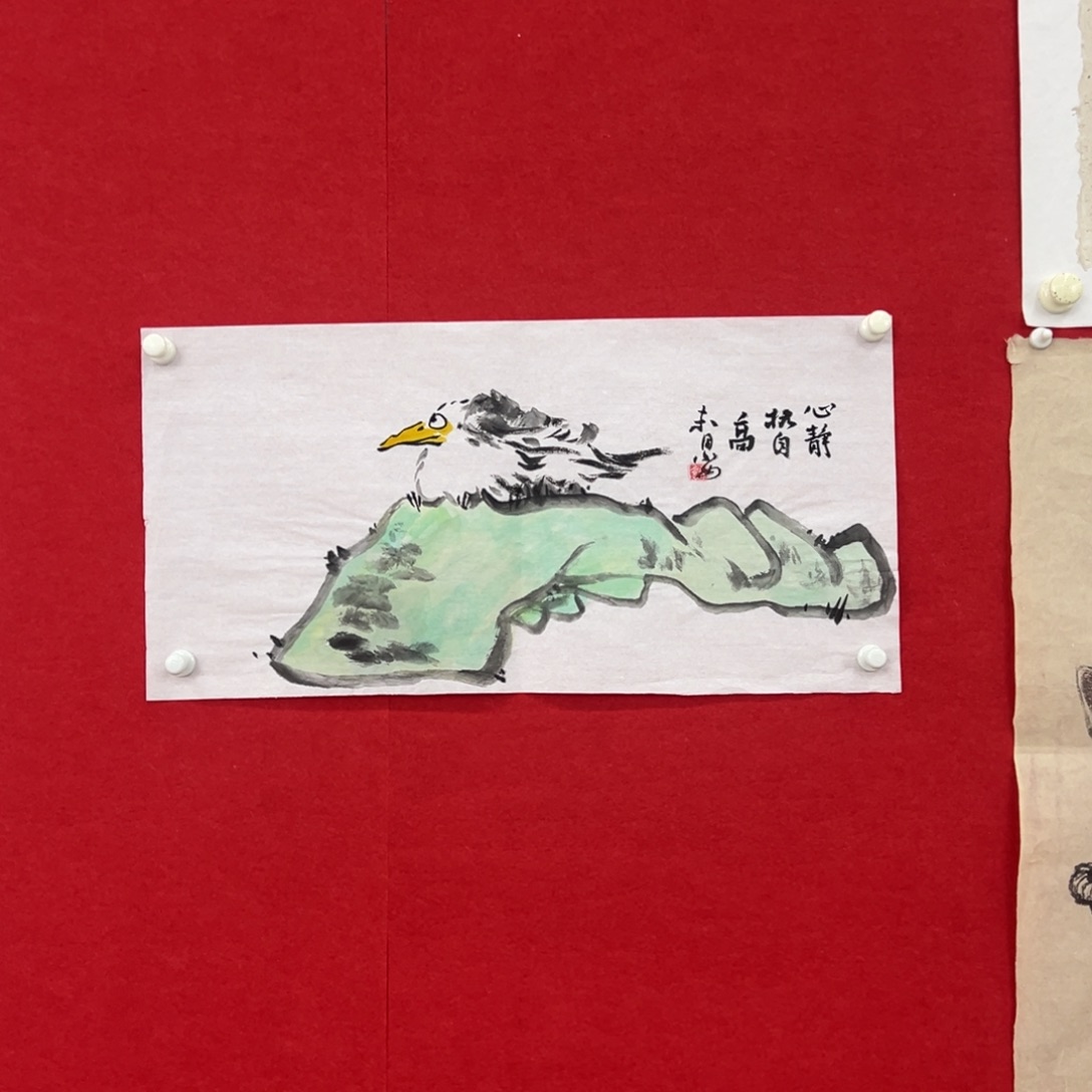 国画绘画国画作品