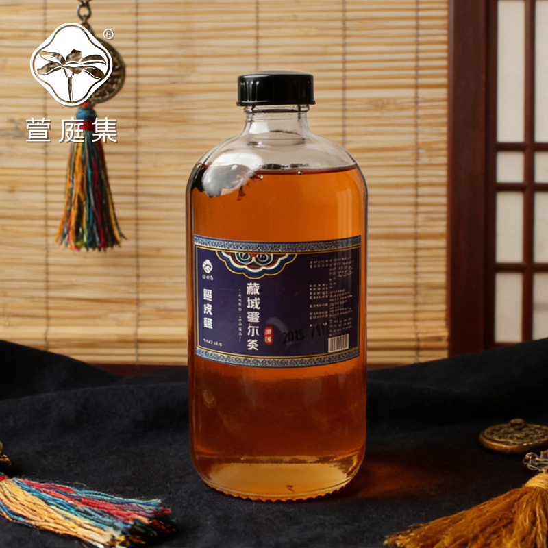 【鲍莉专场】藏秘霍尔灸精油500ml