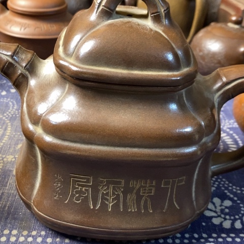 紫砂茶壶桦*紫砂紫砂紫砂紫砂紫砂紫砂