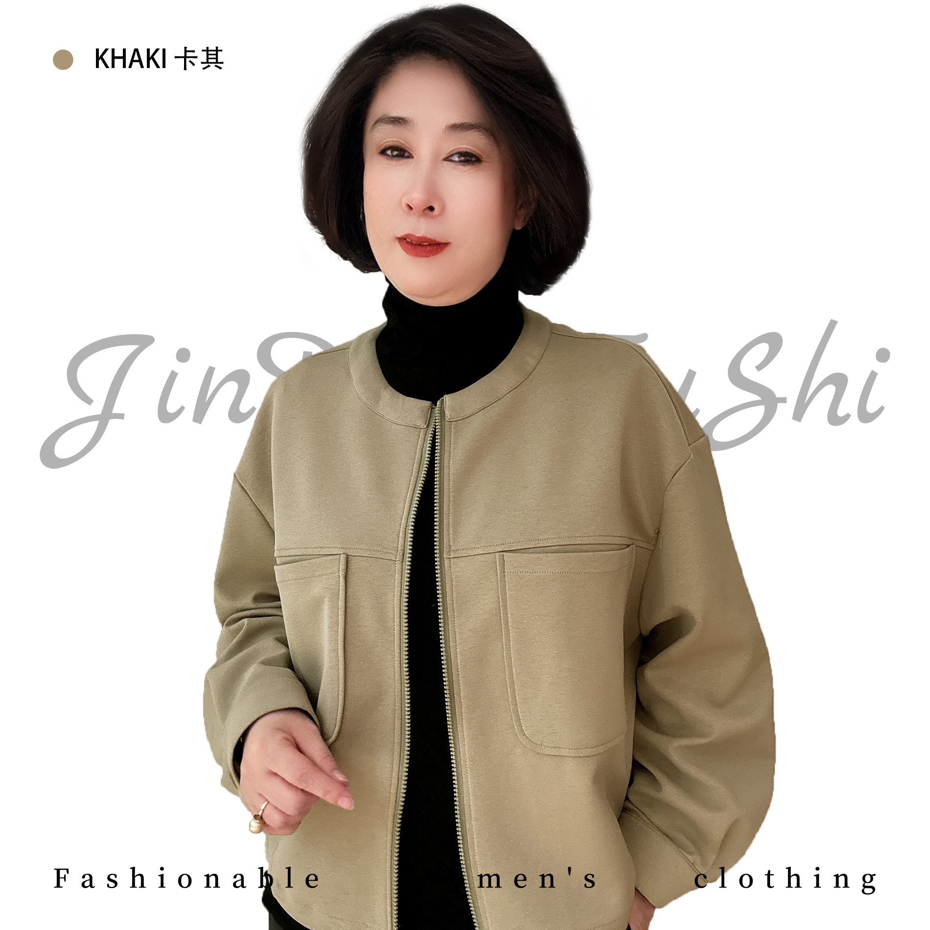 【金典原创女装】宽松圆领百搭简约拉链双兜短外套 纯色休闲外搭709