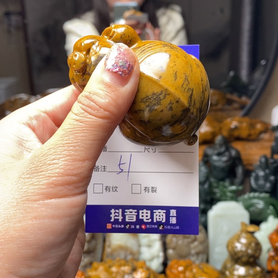 和田玉颈饰未镶嵌阳**岸