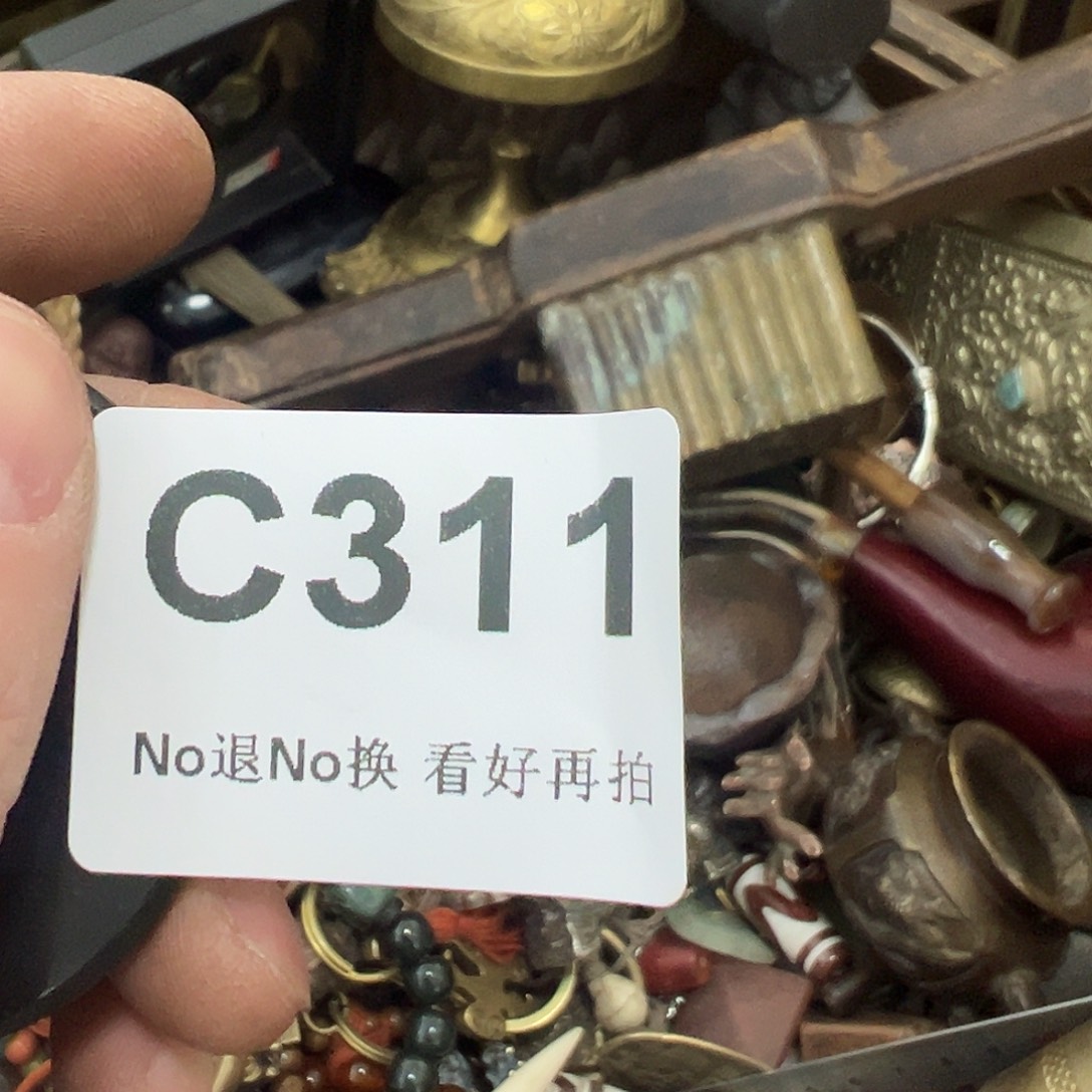 兵***育啊啊啊啊啊啊啊啊啊啊