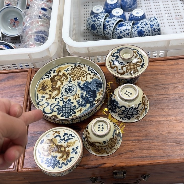 瓷片釉里金狮子5件套景德镇