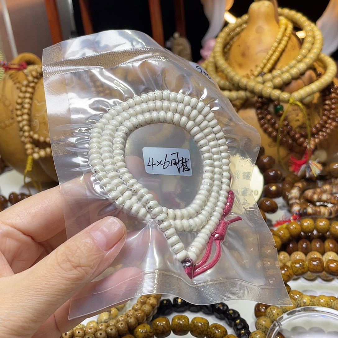 手串星月菩提苹果数星星原生态