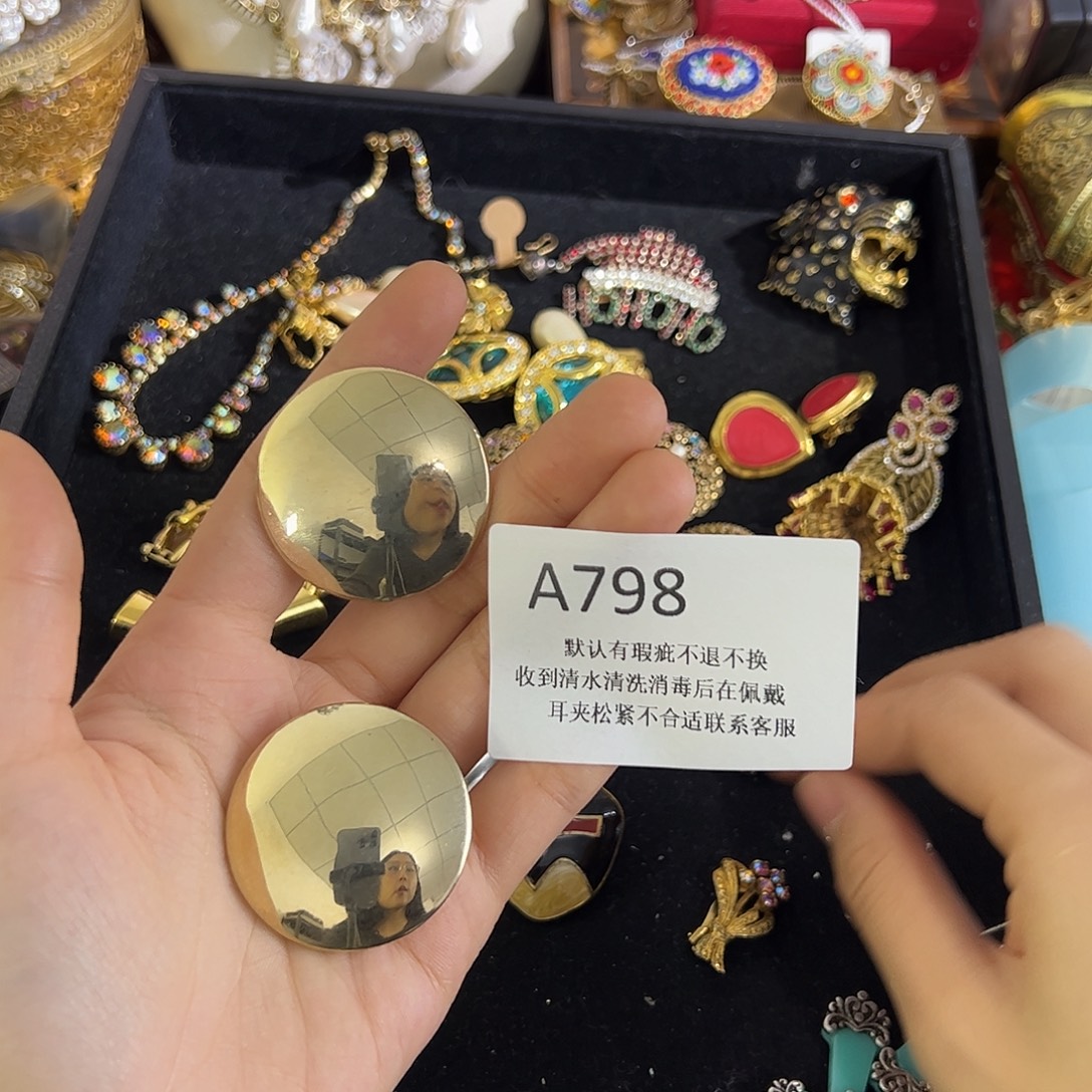 没***呀合成碳硅石铜合金798