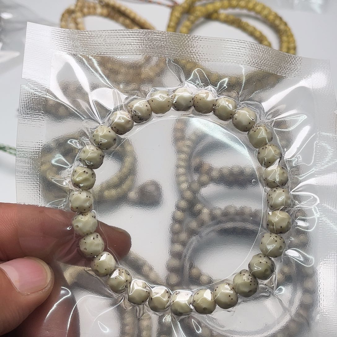 星月菩提手串白冰8改无相单圈