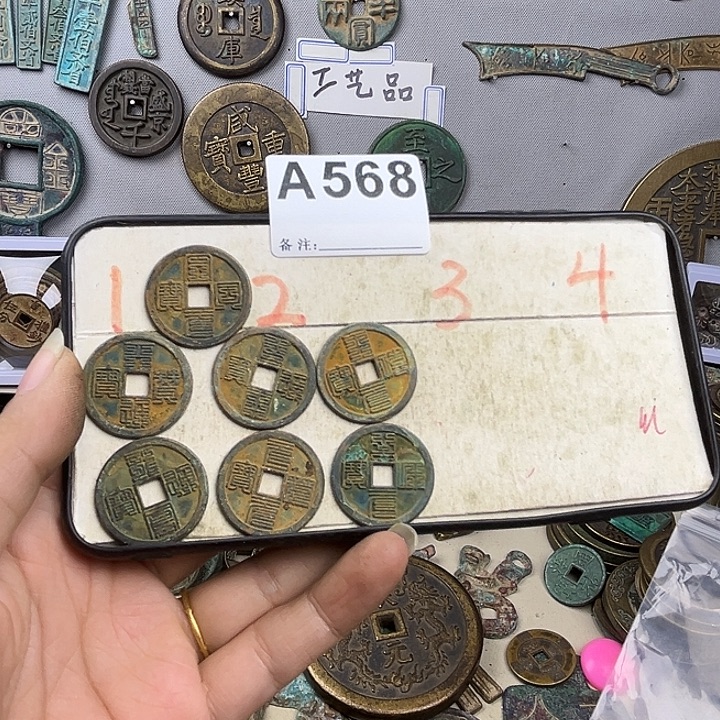 马***云铜复古文创工艺品钱币
