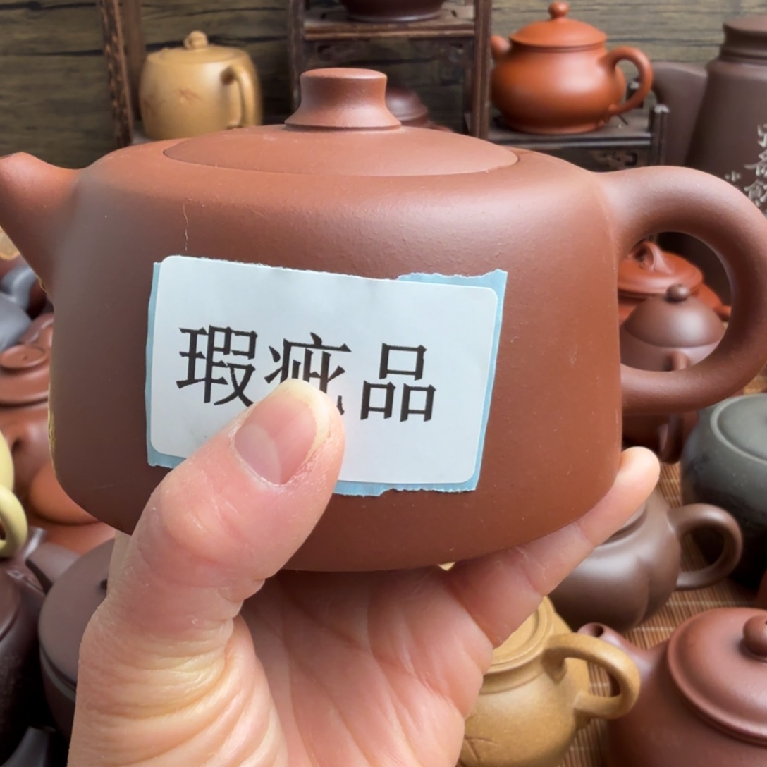 紫砂茶壶酱***鹅原矿紫砂紫砂紫砂紫砂