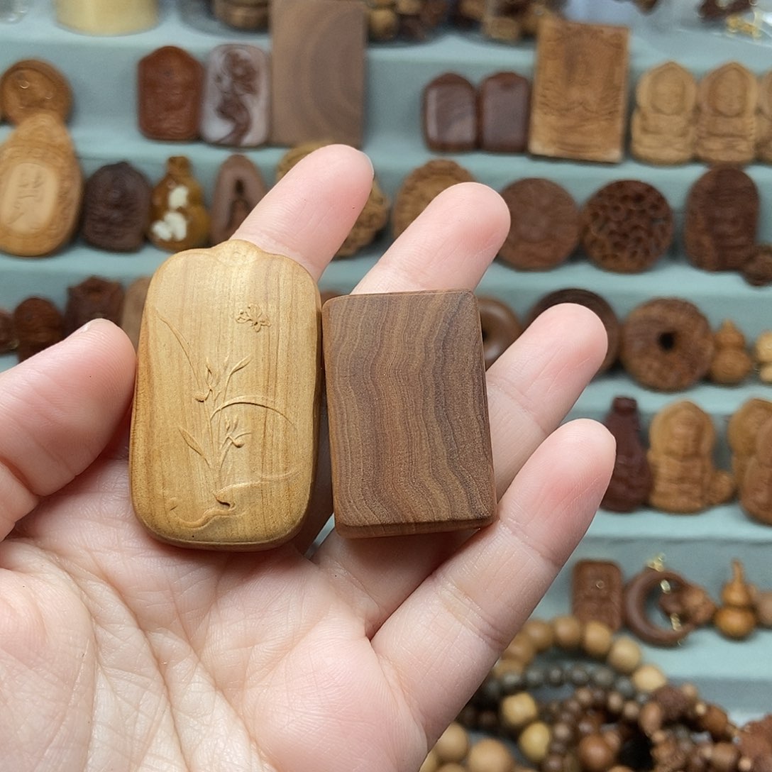 檀香木无事牌七*喵默认微瑕