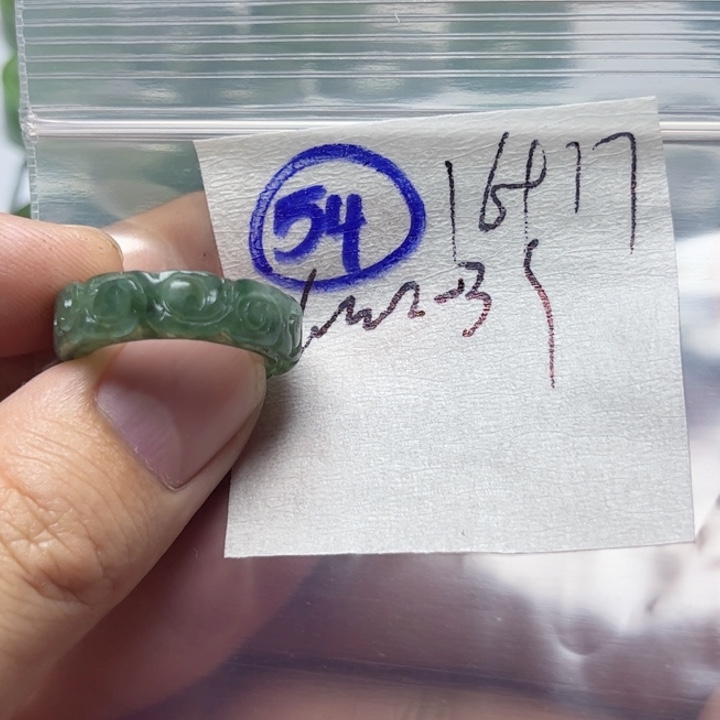 定制翡翠未镶嵌明天