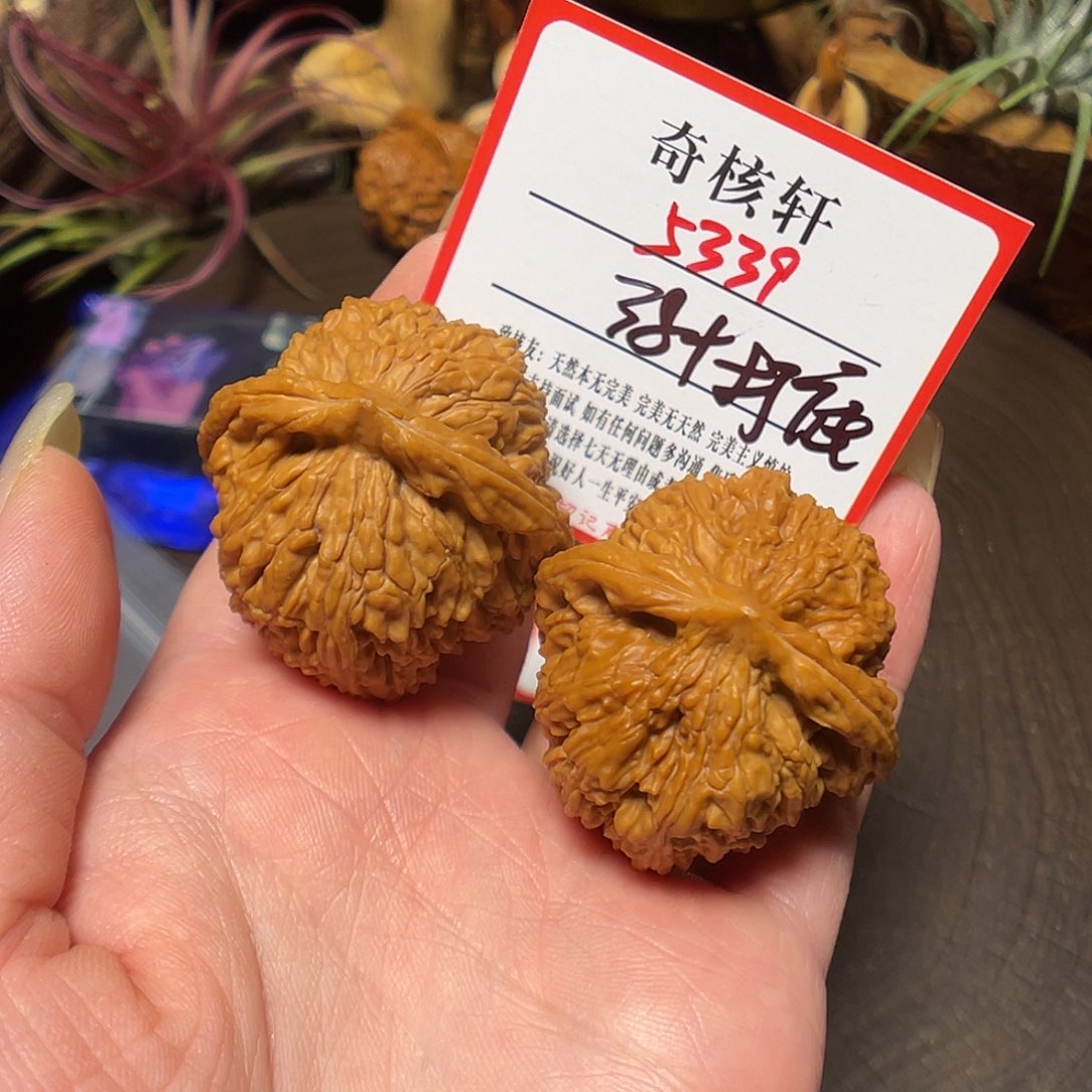 吊坠文玩核桃四喜福利5339
