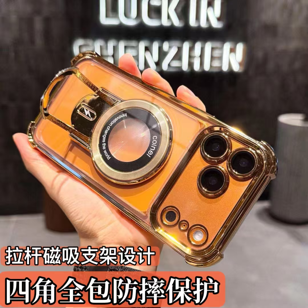 适用苹果17/16/15拉杆磁吸支架四角气囊防摔壳iphone17pro手机壳