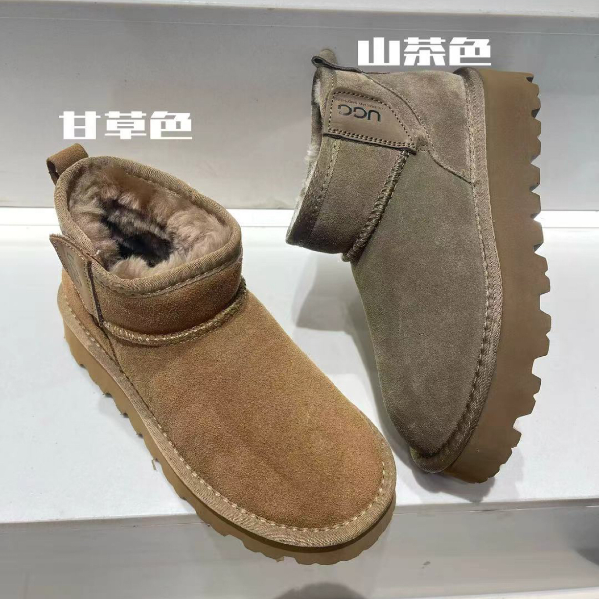 9535明星同款新款情侣款雪地靴短靴加厚加绒牛皮防滑保暖棉鞋