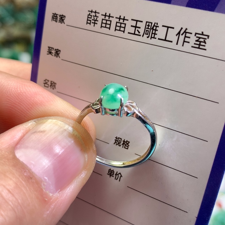【闪购商品】独山玉戒指银S925镶嵌