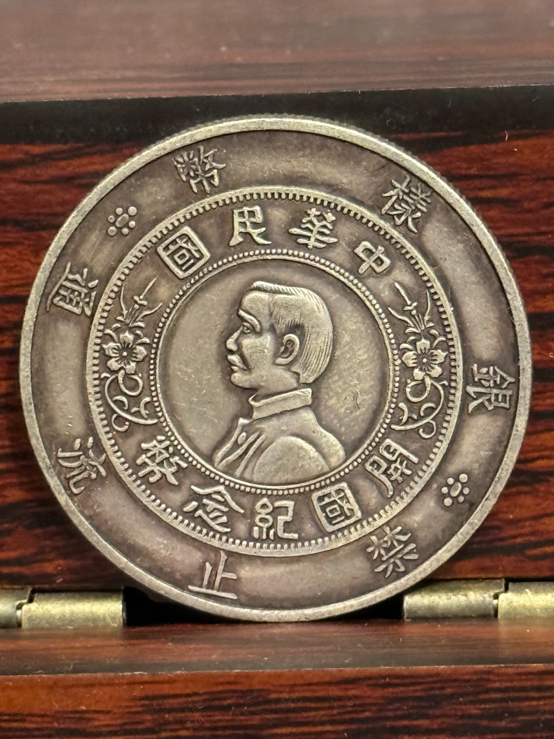 V020精选手工摆件现代仿古复古工艺摆件