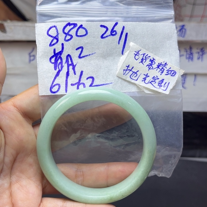 定制翡翠未镶嵌萌***?天然翡翠