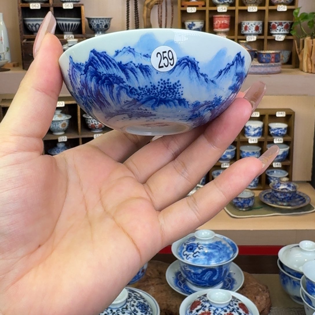 溪山堂普洱杯山水