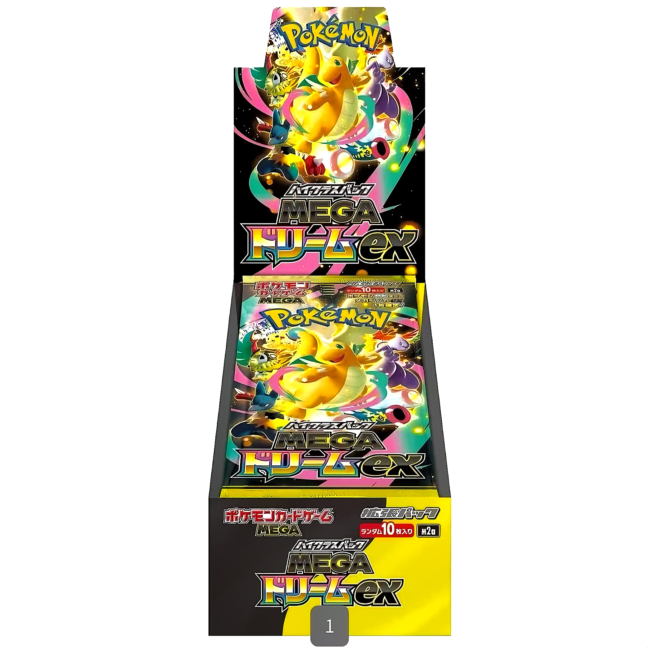 【拼配置】 宝可梦 日版 M2A  直播代拆 拆卡