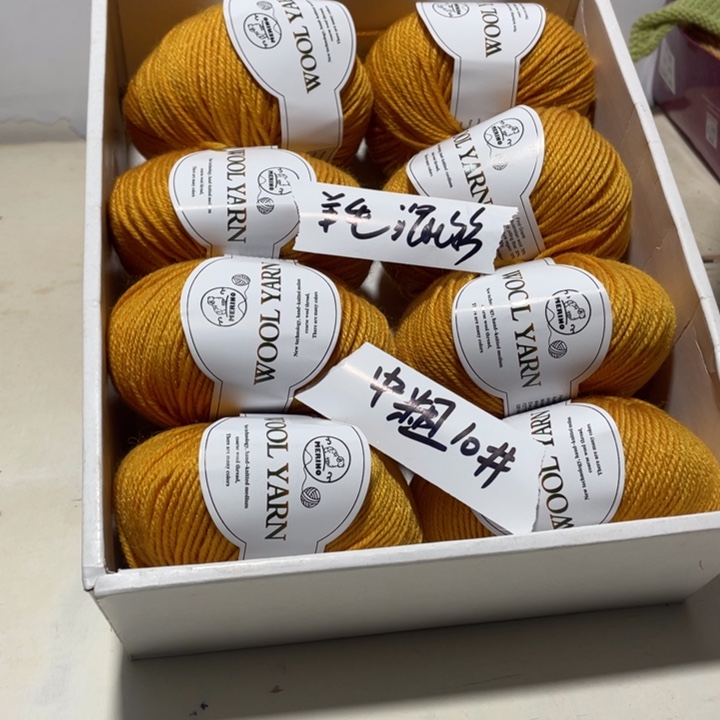 羊毛混纺特价8个团