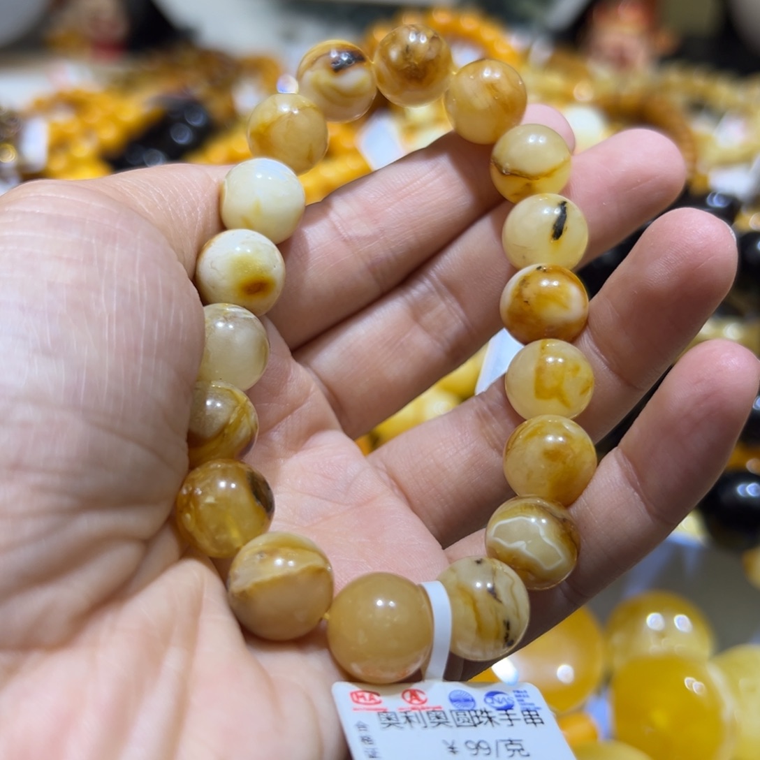 琥珀珠宝奇石未镶嵌