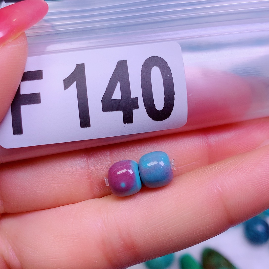 空竹粉丝专享十堰特色散珠