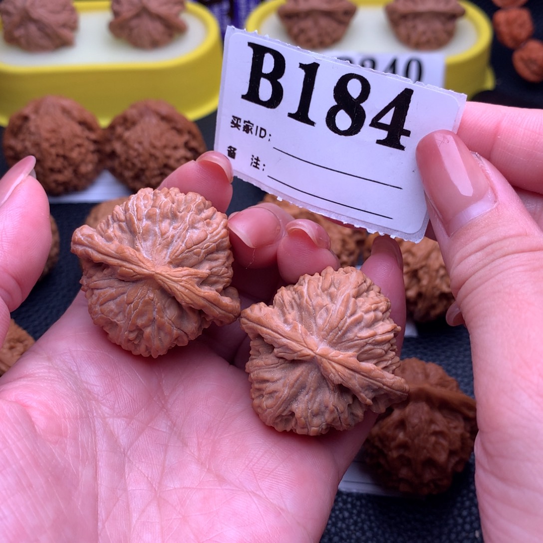 吊坠文玩核桃白狮184链接38尺