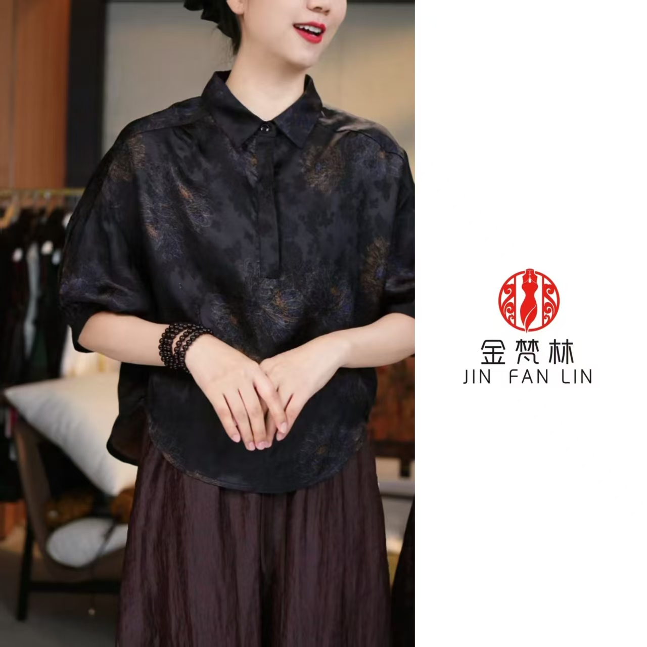 【海棠花衬衫】新中式中国风重磅真丝设计款衬衫蝙蝠袖气质
