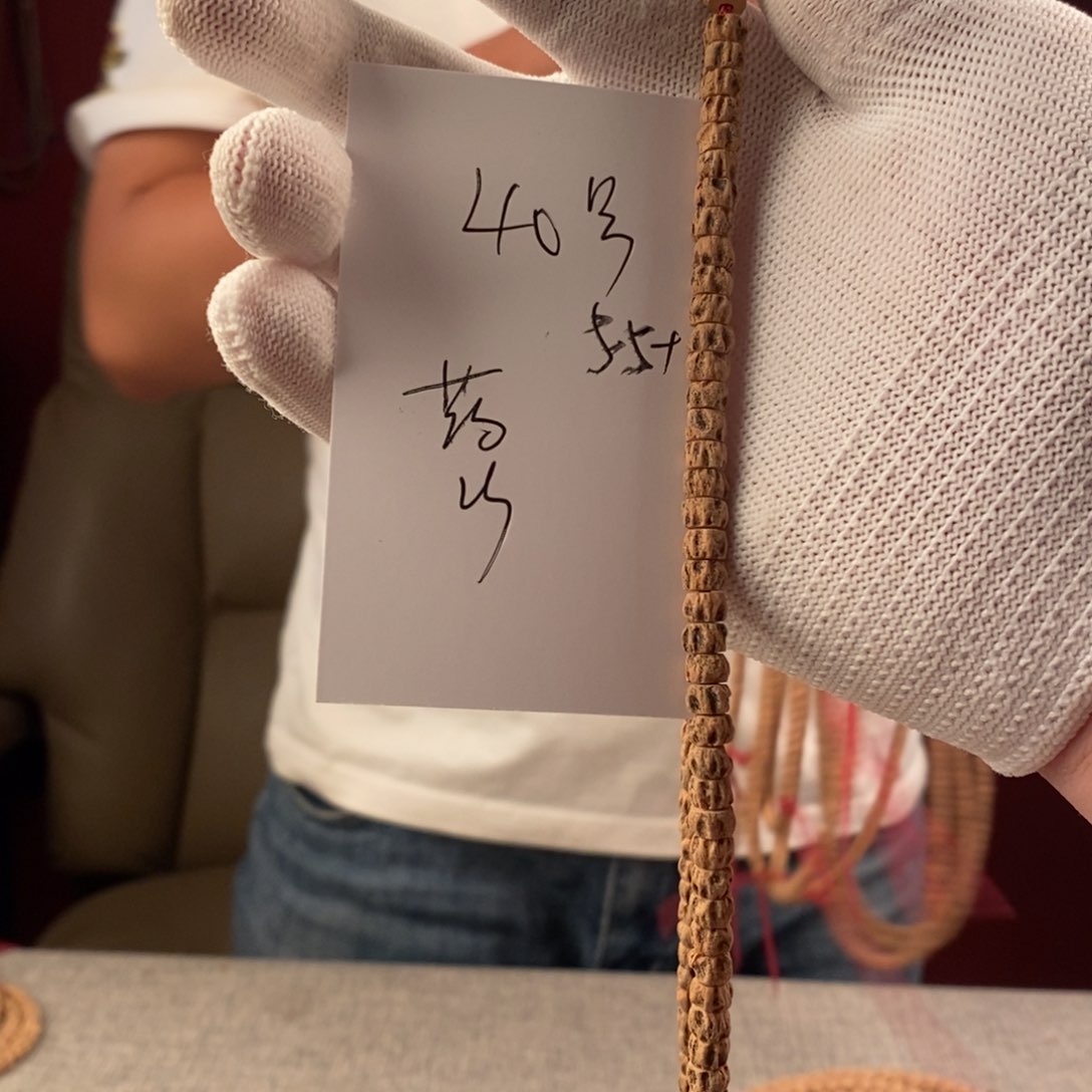 柏香籽/百香籽手串